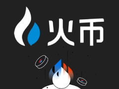 EOS网络基金会携手BM：EOS重掌独立开发权，正快速迈向发展新阶段